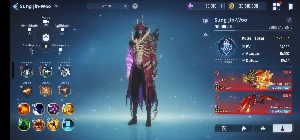 Solo leveling arise end game - Outros