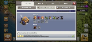 🔥 Conta Clash Royale/Clash of Clans à venda 🔥