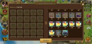 Acc Global / 6*14 / 4 nat5 - Summoners War