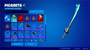 Conta FORTNITE C/ Vários PASSES ( Conta Desde TEMPORADA 5)