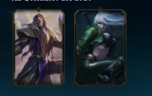 CONTA EX D2 22 SKINS NO PRECINHO PRONTA ENTREGA - League of Legends: Wild Rift LOL WR