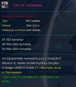 Conta Mid-Game 1 Rank U La-Omega - Digimon Masters Online DMO