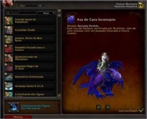 ilvl 475 +, Torre dos Magos/Shadowlands Epic e mais - Blizzard