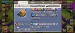 Vila Cv7 Full, Um Equipamento Epico Rainha - Clash of Clans