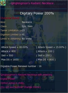 Conta DMO server Omegamon - Digimon Masters Online