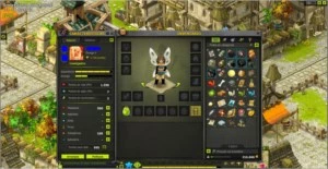 ENI 200 OMEGA 9 - Dofus