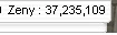 Zeny Iro RE:Start 1kk=5 Reais - Ragnarok Online