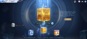 Saint Seiya Serv A141 Tenma Divino - Saint Seiya Awakening SSA