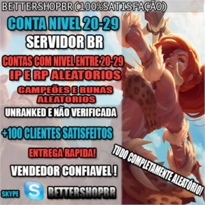 Conta de League of Legends - lvl entre 20-29 Aleatório LOL
