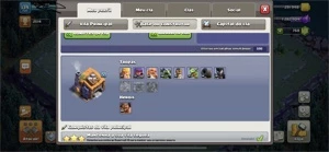 Conta cv 11 quase full - Clash of Clans