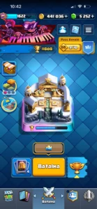 🔥 Conta Clash Royale 09 Anos | 11.808 Troféus | Arena 29 |