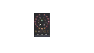 Conta Black Desert SA ENDGAME 873 GS