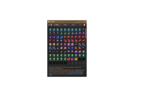 Conta Black Desert SA ENDGAME 878 GS