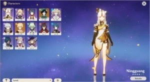 [NA] Genshin Impact Venti AR39