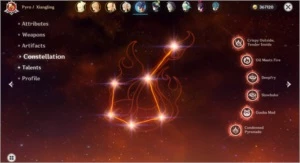 [NA] Genshin Impact Venti AR39