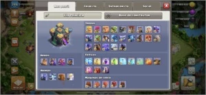Combo Centro de vila 14, Centro de vila 12 + Clã nivel 12 - Clash of Clans