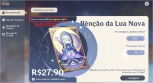 Genshin Impact Klee, Ganyu e Qiqi +4 MÊSES BENÇÃO