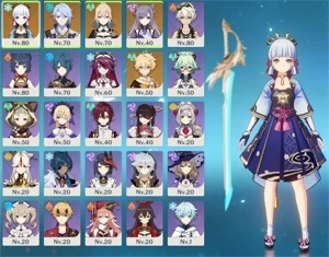 AR 50 AYAKA, AYATO, JEAN, KEQING E GARANTIDO + FALCÃO - Genshin Impact