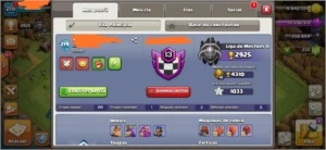 Cv 13 Clash of Clans Barata