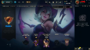 Conta League of Legends - Level 174