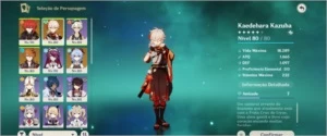 Ganyu + Baal + Childe + Kazuha + Diluc c1 + Qiqi + armas - Genshin Impact