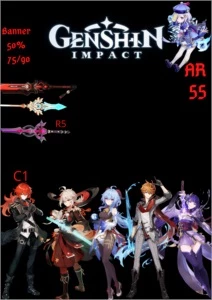 Ganyu + Baal + Childe + Kazuha + Diluc c1 + Qiqi + armas - Genshin Impact