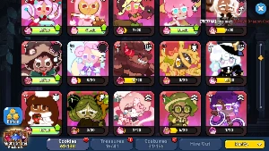 Cookie run kingdom Burning Spice+mystic flour + 170k Crys - Outros