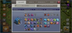 CV12 SEMI FULL CLASH OF CLANS COC TH12 BEM UPADA + GEMAS