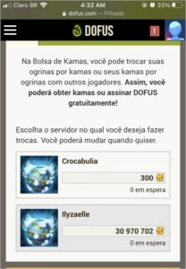 DOFUS KAMAS ILYZAELLE