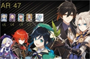 AR 50 Zhongli / Albedo / Venti / Qiqi / Diluc  Conta genshin - Genshin Impact