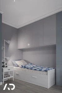 Reforma Solidária (Quarto Pcd) - Doações