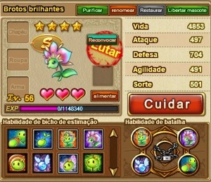 CONTA DDTANK 18KK FC