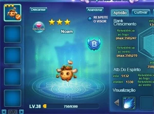 CONTA DDTANK 18KK FC