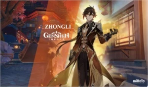 CONTA GENSHIN IMPACT - AR33  ZHONGLI