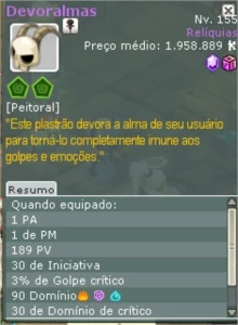 Relíquia Devoralmas servidor Rubilax - Wakfu
