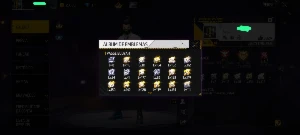 Conta Rara De Free Fire Com Varios Itens Antigos!!