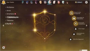 GENSHIN IMPACT - EULA, KEQING C1