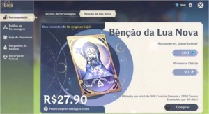 AR 50 - Ganyu C1 + Diluc C1 + Xiao + 3 Armas 5 Estrelas - Genshin Impact