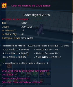 Conta Ladmo Mid Game Omegamon Aox 140% - Digimon Masters Online