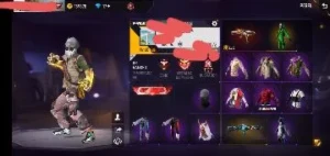 Conta De Ff Gemada - Free Fire