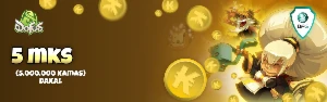 Dakal 5.000.000 Kamas DOFUS - DFG