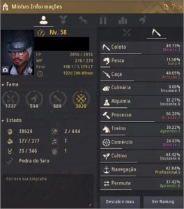 Warrior 62 613GS COM EMAIL - Black Desert