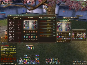 Tm Ophiuchus Pw End Game - Perfect World