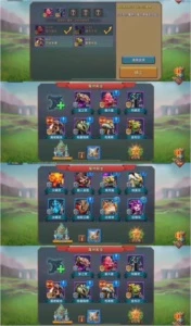Lords Mobile - Conta chinesa 829m