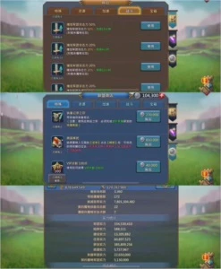 Lords Mobile - Conta chinesa 829m