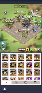 Last war conta - Outros