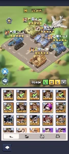 Last war conta - Outros