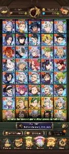Cc 7Ds Com Meliz E Muitos Diamantes 💎 - Seven Deadly Sins