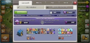 Clash of Clans TH 12 Maximizado