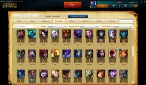 CONTA DIAMANTE V / 109 CAMPEÕES / 75 SKINS / BORDA DIAMANTE - League of Legends LOL